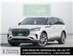 2025 Lincoln Aviator Reserve (Stk: 25A4486A) in Mississauga - Image 1 of 36