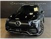 2020 Mercedes-Benz GLE 450 Base (Stk: 25464TL) in Toronto - Image 1 of 8