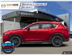 2025 Mazda CX-5 Sport Design (Stk: 25-2481) in Lethbridge - Image 1 of 1