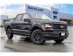 2025 Ford F-150 STX (Stk: 25F13397) in Vancouver - Image 1 of 26