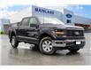 2025 Ford F-150 XL (Stk: 25F11611) in Vancouver - Image 1 of 23