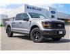2025 Ford F-150 STX (Stk: 25F10315) in Vancouver - Image 1 of 26