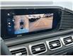 2025 Mercedes-Benz GLE 450 Base (Stk: 25MB202) in Innisfil - Image 17 of 17