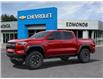 2025 Chevrolet Colorado ZR2 (Stk: 251130) in Huntsville - Image 2 of 24