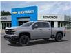 2025 Chevrolet Silverado 2500HD Custom (Stk: 251133) in Huntsville - Image 2 of 24