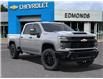 2025 Chevrolet Silverado 2500HD Custom (Stk: 251133) in Huntsville - Image 7 of 24