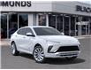 2025 Buick Envista Avenir (Stk: 251138) in Huntsville - Image 7 of 24
