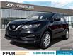 2023 Nissan Qashqai SV (Stk: F0681) in Saskatoon - Image 5 of 29