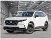 2025 Honda CR-V Hybrid EX-L (Stk: 25488) in Steinbach - Image 1 of 22