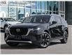 2025 Mazda CX-90 PHEV GT (Stk: 14419) in Ottawa - Image 1 of 10