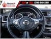 2019 Nissan Sentra 1.8 SV (Stk: A1662A) in Vernon - Image 13 of 28