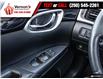2019 Nissan Sentra 1.8 SV (Stk: A1662A) in Vernon - Image 16 of 28