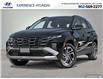 2025 Hyundai Tucson Plug-In Hybrid Ultimate (Stk: N320709) in Charlottetown - Image 1 of 24