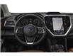 2023 Subaru Ascent Premier (Stk: 32240A) in Thunder Bay - Image 4 of 12