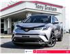 2018 Toyota C-HR XLE Premium Package (Stk: U9869) in Ottawa - Image 1 of 24
