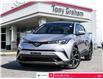2019 Toyota C-HR Base (Stk: U9868) in Ottawa - Image 1 of 24