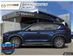 2025 Mazda CX-5  (Stk: 25-7000) in Lethbridge - Image 1 of 1