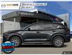 2025 Mazda CX-5 Kuro (Stk: 25-6559) in Lethbridge - Image 1 of 1