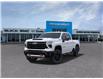 2025 Chevrolet Silverado 2500HD LTZ (Stk: 103810) in Exeter - Image 8 of 24