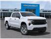 2025 Chevrolet Silverado 1500 Custom (Stk: 103797) in Exeter - Image 7 of 24