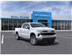2025 Chevrolet Silverado 1500 LT (Stk: 25562) in Wadena - Image 1 of 24