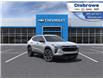 2025 Chevrolet Trax 2RS (Stk: 83884) in St. Thomas - Image 1 of 24