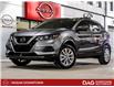 2023 Nissan Qashqai S (Stk: NP16263) in Toronto - Image 1 of 24