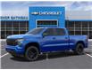 2025 Chevrolet Silverado 1500 Custom (Stk: B250429) in Gatineau - Image 2 of 24