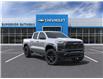 2025 Chevrolet Colorado Trail Boss (Stk: B250432) in Gatineau - Image 1 of 24