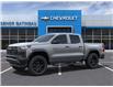 2025 Chevrolet Colorado Trail Boss (Stk: B250432) in Gatineau - Image 2 of 24