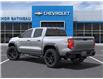 2025 Chevrolet Colorado Trail Boss (Stk: B250432) in Gatineau - Image 3 of 24