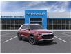 2025 Chevrolet TrailBlazer LT (Stk: B250434) in Gatineau - Image 1 of 24