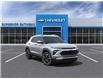 2025 Chevrolet TrailBlazer LT (Stk: B250440) in Gatineau - Image 1 of 24