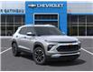2025 Chevrolet TrailBlazer LT (Stk: B250440) in Gatineau - Image 7 of 24