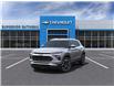2025 Chevrolet TrailBlazer LT (Stk: B250440) in Gatineau - Image 8 of 24