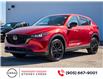 2024 Mazda CX-5 GS (Stk: N3687) in Hamilton - Image 3 of 29