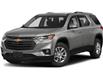 2018 Chevrolet Traverse LT (Stk: J123864) in Goderich - Image 7 of 13