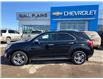 2017 Chevrolet Equinox Premier (Stk: 25T126A) in Wadena - Image 1 of 10