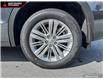 2025 Mitsubishi Outlander PHEV SE (Stk: 611034) in North Vancouver - Image 6 of 23