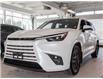 2024 Lexus TX 350  (Stk: 6703A) in Kingston - Image 1 of 21