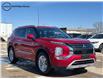 2023 Mitsubishi Outlander SE (Stk: 11123) in Winnipeg - Image 1 of 26