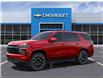 2025 Chevrolet Tahoe RST (Stk: 25T156) in Westlock - Image 2 of 6