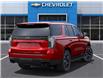2025 Chevrolet Tahoe RST (Stk: 25T156) in Westlock - Image 4 of 6