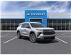 2025 Chevrolet Traverse LT (Stk: 250363) in Ottawa - Image 1 of 24