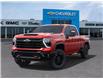 2025 Chevrolet Silverado 2500HD LT (Stk: 103819) in Exeter - Image 6 of 24