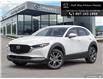 2025 Mazda CX-30 GT (Stk: 5716) in Thunder Bay - Image 1 of 11