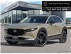 2025 Mazda CX-30 Suna (Stk: 5719) in Thunder Bay - Image 1 of 26
