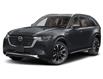 2025 Mazda CX-90 MHEV Signature (Stk: K8826) in Waterloo - Image 1 of 12