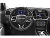 2023 Chrysler 300 S (Stk: T0193) in Nipawin - Image 4 of 11