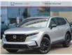2025 Honda CR-V Hybrid EX-L (Stk: 16-250590) in Orléans - Image 1 of 31